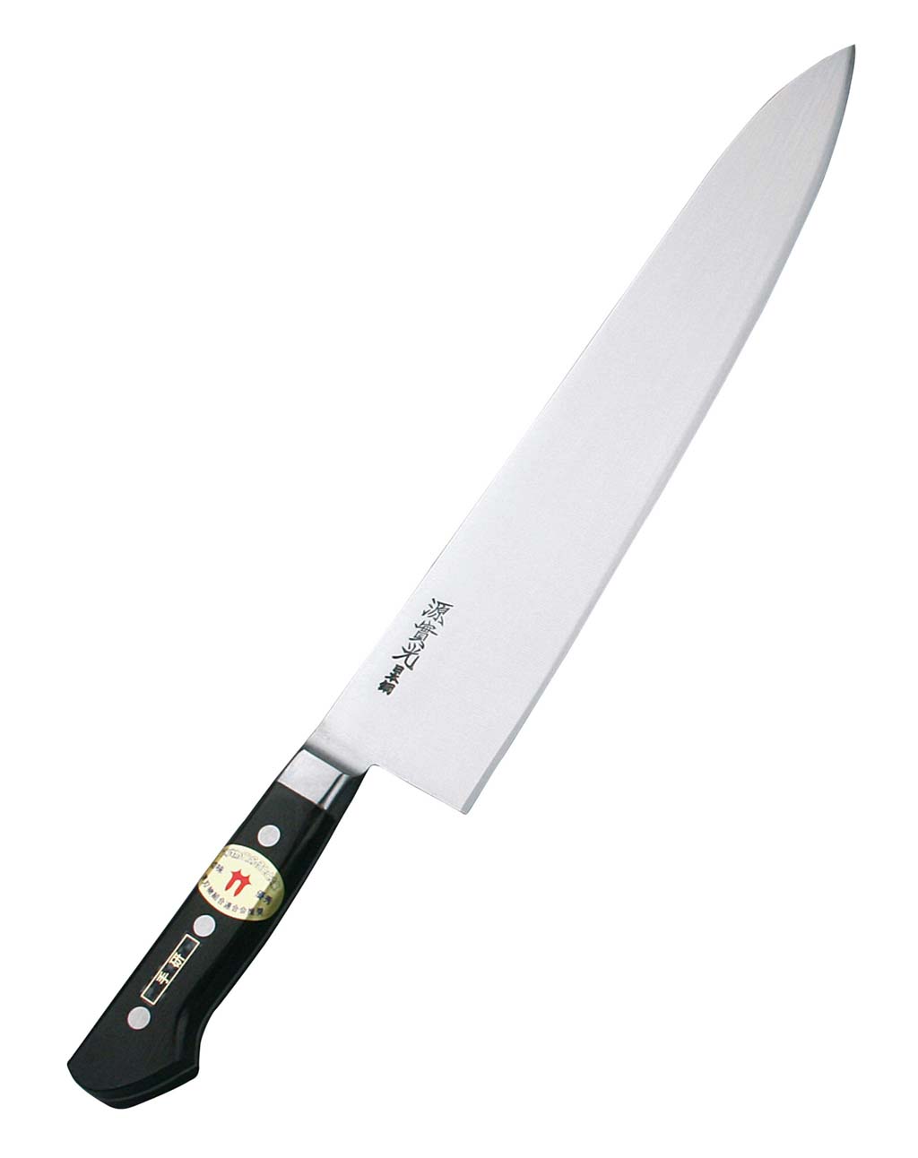 堺實光 日本鋼 牛刀 24cm 業務用 5800800