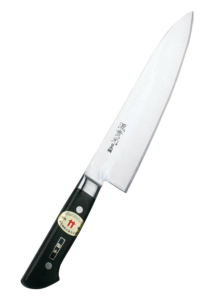 堺實光 日本鋼 洋出刃 24cm 業務用 5801400|1956レストラン・サプライ