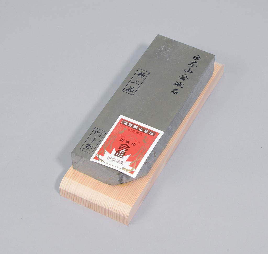 大平砿山 超仕上 天然砥石 40型(台付) 業務用 6394010 12,457円