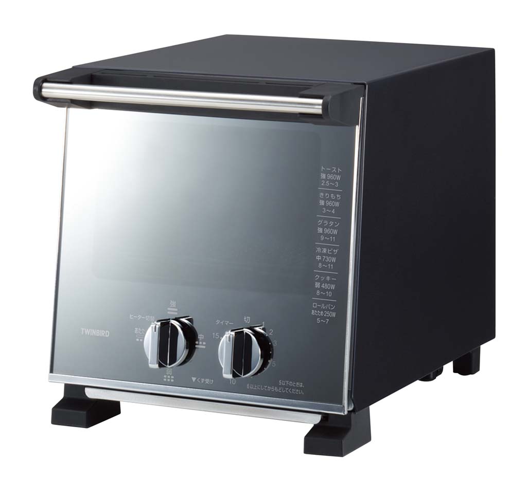 スリム オーブントースター TS-D037PB 業務用 7758400 7,645円