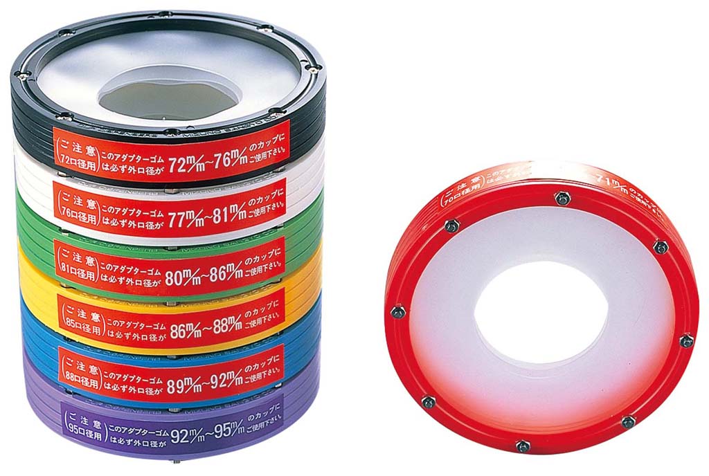 カップディスペンサー専用アダプター 口径81mm 09214 緑 業務用 7807900