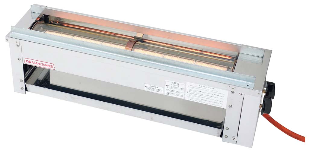 アサヒ 赤外線下火式グリラー ウナギ串焼(大)SG-12N型 LP お役目用 0856111