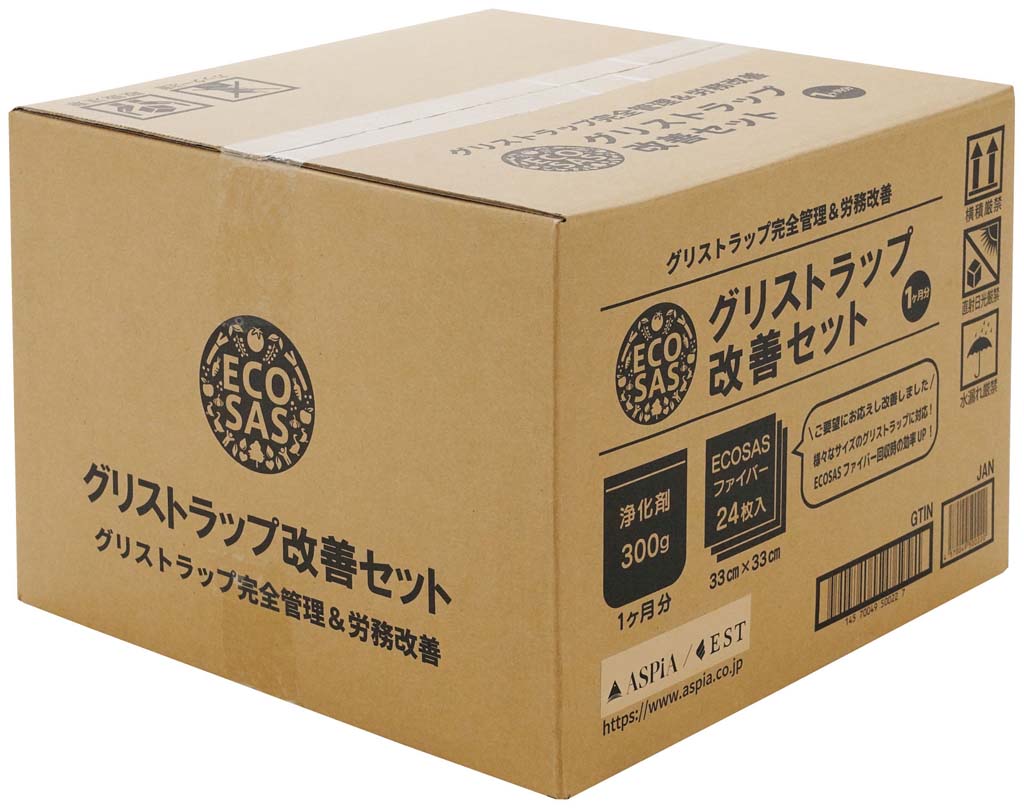 【店卸し資産極限点】 ECOSAS 差し油落とし穴立ちなおる仕掛ける NEW お役目用 1212740