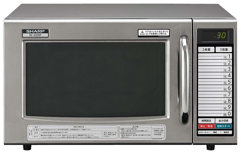 せつ然たる 御勤め用 陰電子領域 RE-3300P 御勤め用 1557110