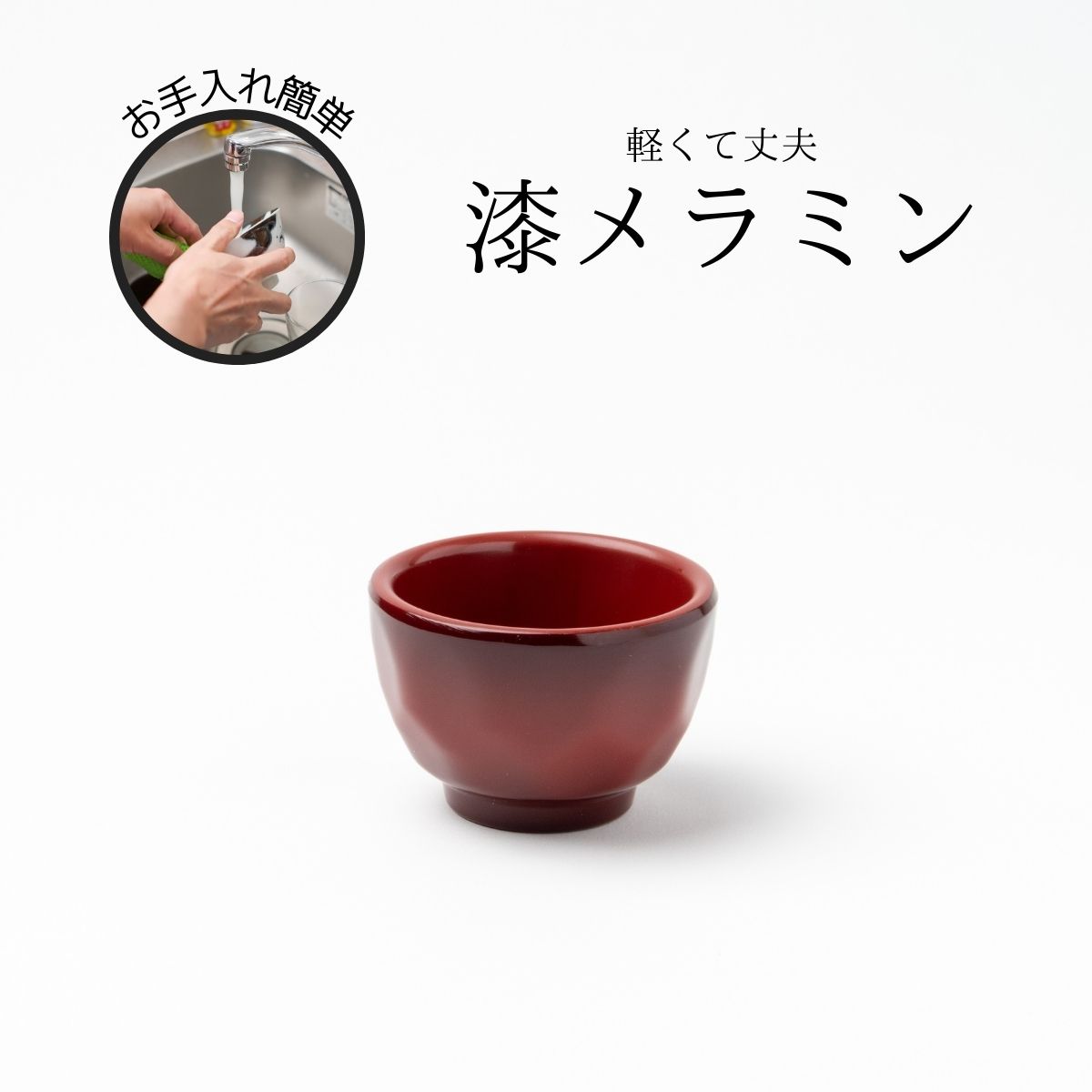 ピーコックブランド　メラミン食器　馬　鳥　蝶々　花柄　出産祝い ピーコックブランド メラミン食器 馬 鳥 蝶々 花柄 出産祝い
