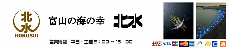 ٻγι̿塧ٻѤι̣̣ơȤäʪ