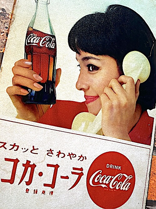 送料無料☆LAのBARより入荷!! コカ・コーラ / 壁掛けミラー 大型100cm