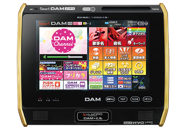 53%OFF!】 カラオケ用スピーカー 2個1組 パイオニア Pioneer CS-V21LR