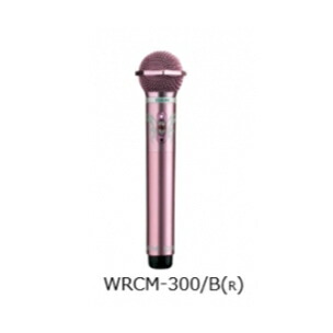 楽天市場】第一興商 赤外線ワイヤレスコンデンサーマイク WRCM-300/A