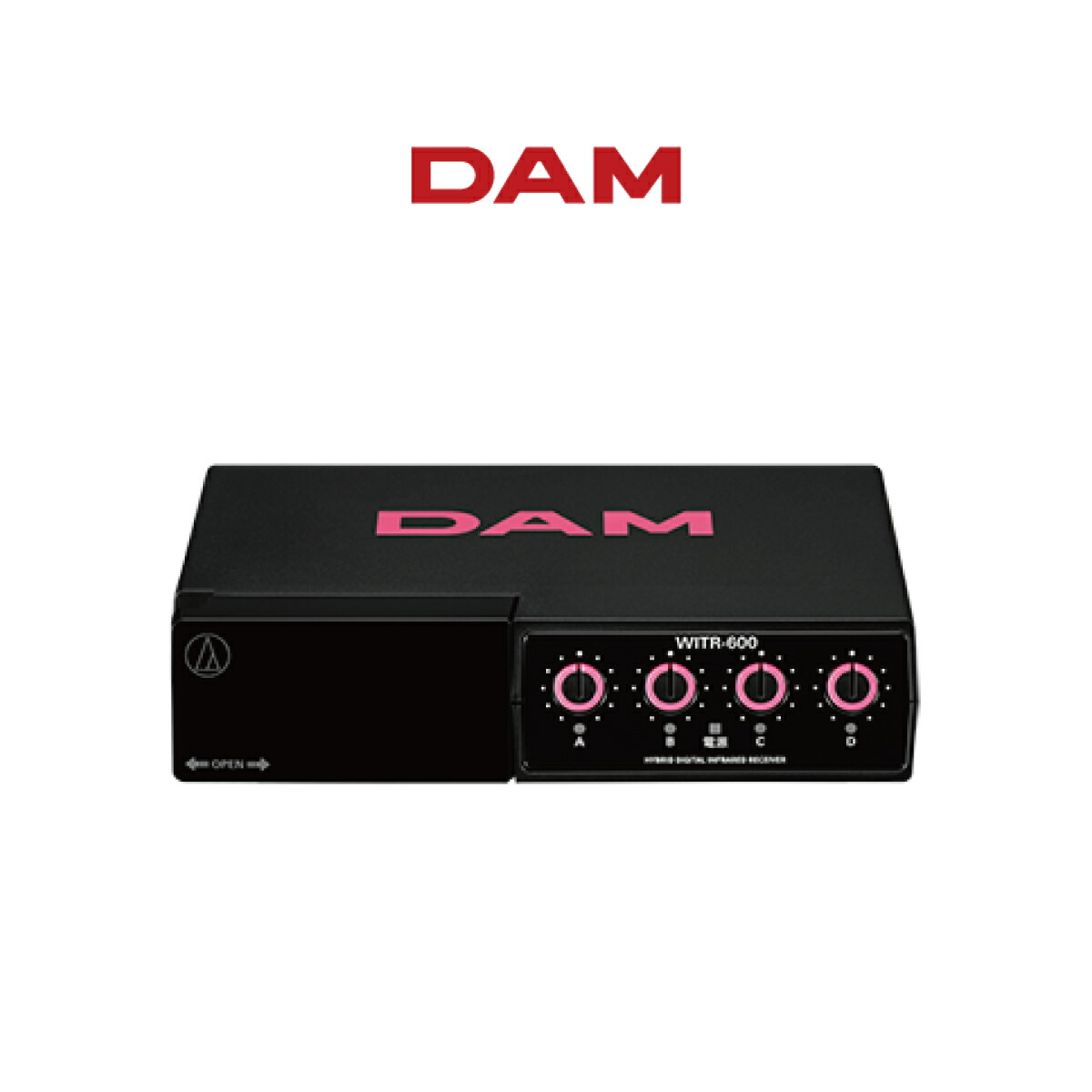 楽天市場】赤外線ワイヤレスマイクレシーバ WITR-500 DAM 第一興