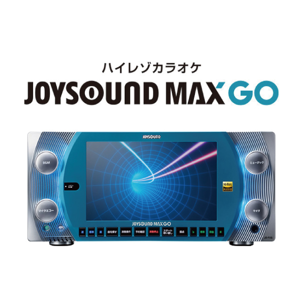 楽天市場】【新品】【ジョイサウンド】JOYSOUND 赤外線ワイヤレス