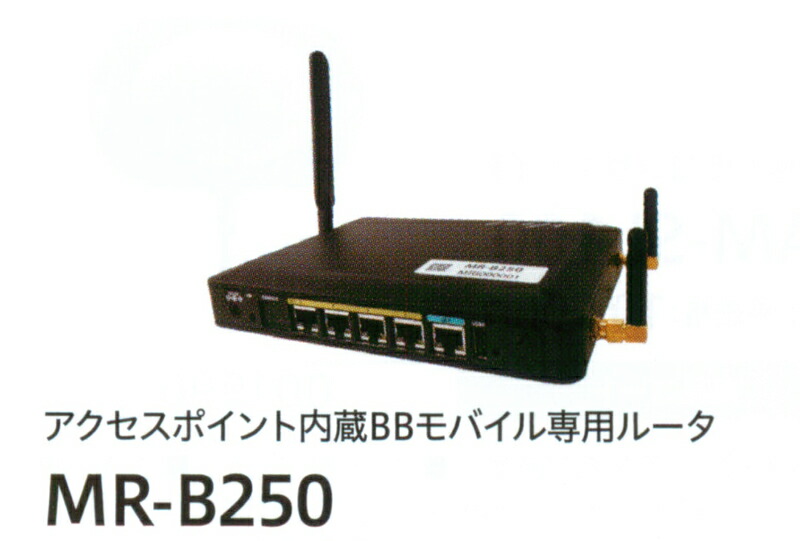 楽天市場】【新品】【送料無料】【メーカー保証】MR-N100(S