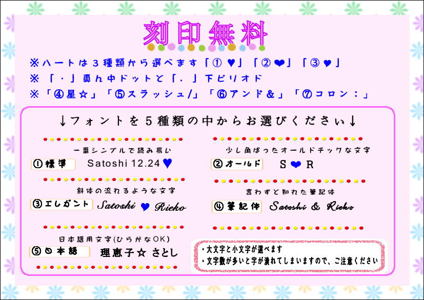 楽天市場 送料込み 選べる14サイズ かっこいいブラックのリング 色違いもあります かっこいい おしゃれ シルバーリング ペアリング 指輪 メッセージ シンプル 色違い お揃い ブラック 黒 シルバー925 名入れ無料 メンズ レディース 19juuku 19juuku