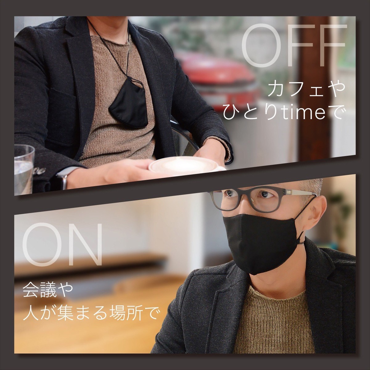 楽天市場 ストラップマスク 吊り下げマスク ストラップ一体型マスク 大人用マスク マスク マスクストラップ 男性マスク 女性マスク ストラップ 洗える 洗えるマスク レディース メンズ 子供 キッズ 人気 おしゃれ シンプル ホワイト 白 ブラック黒 ポリエステル コットン