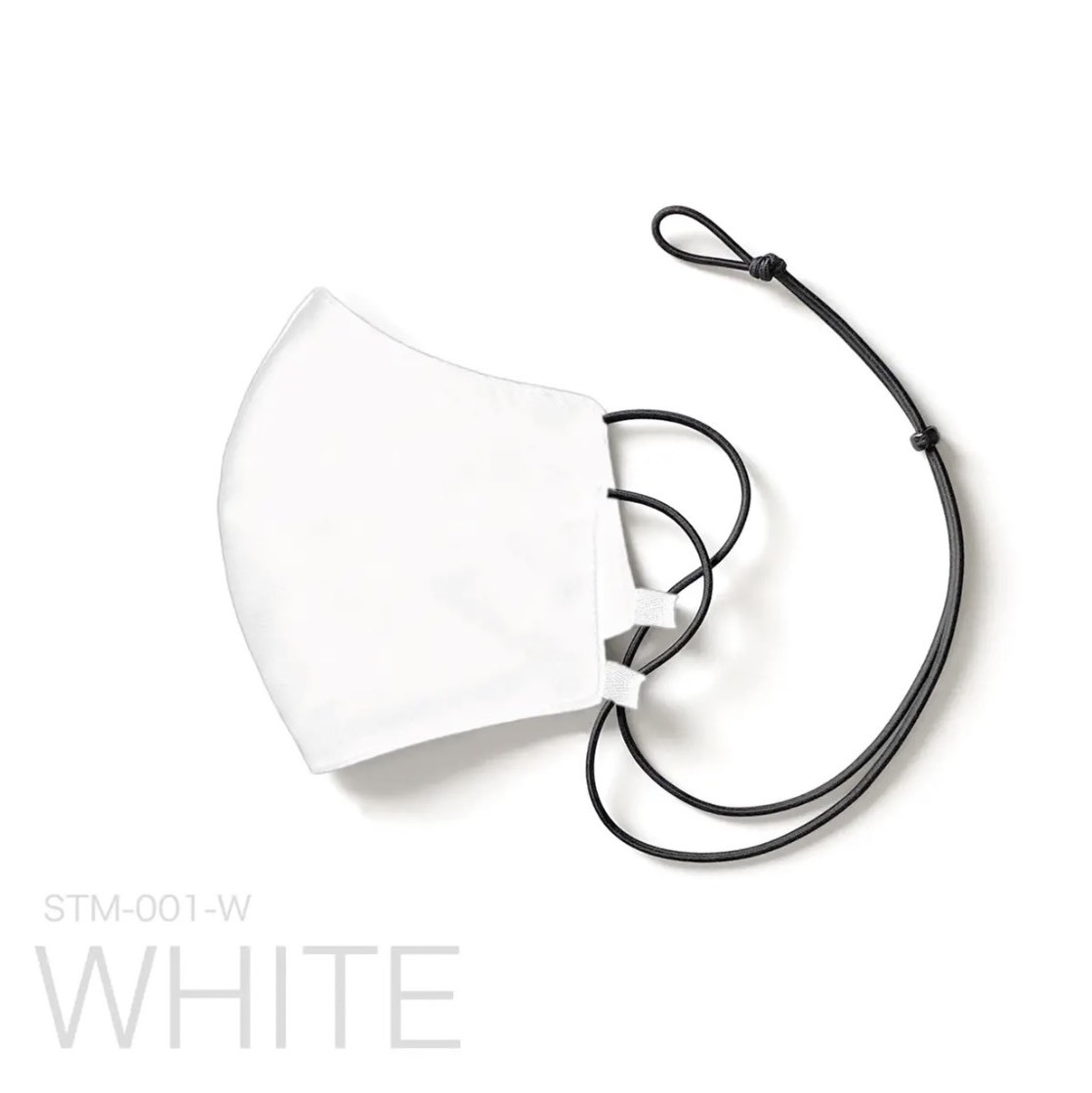 楽天市場 ストラップマスク 吊り下げマスク ストラップ一体型マスク 大人用マスク マスク マスクストラップ 男性マスク 女性マスク ストラップ 洗える 洗えるマスク レディース メンズ 子供 キッズ 人気 おしゃれ シンプル ホワイト 白 ブラック黒 ポリエステル コットン