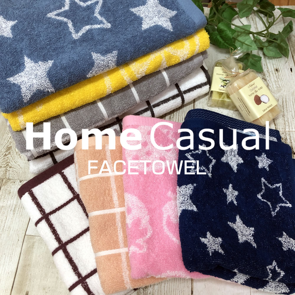 【楽天市場】新柄 Home Casual柄物 フェイスタオル 同柄2枚セット