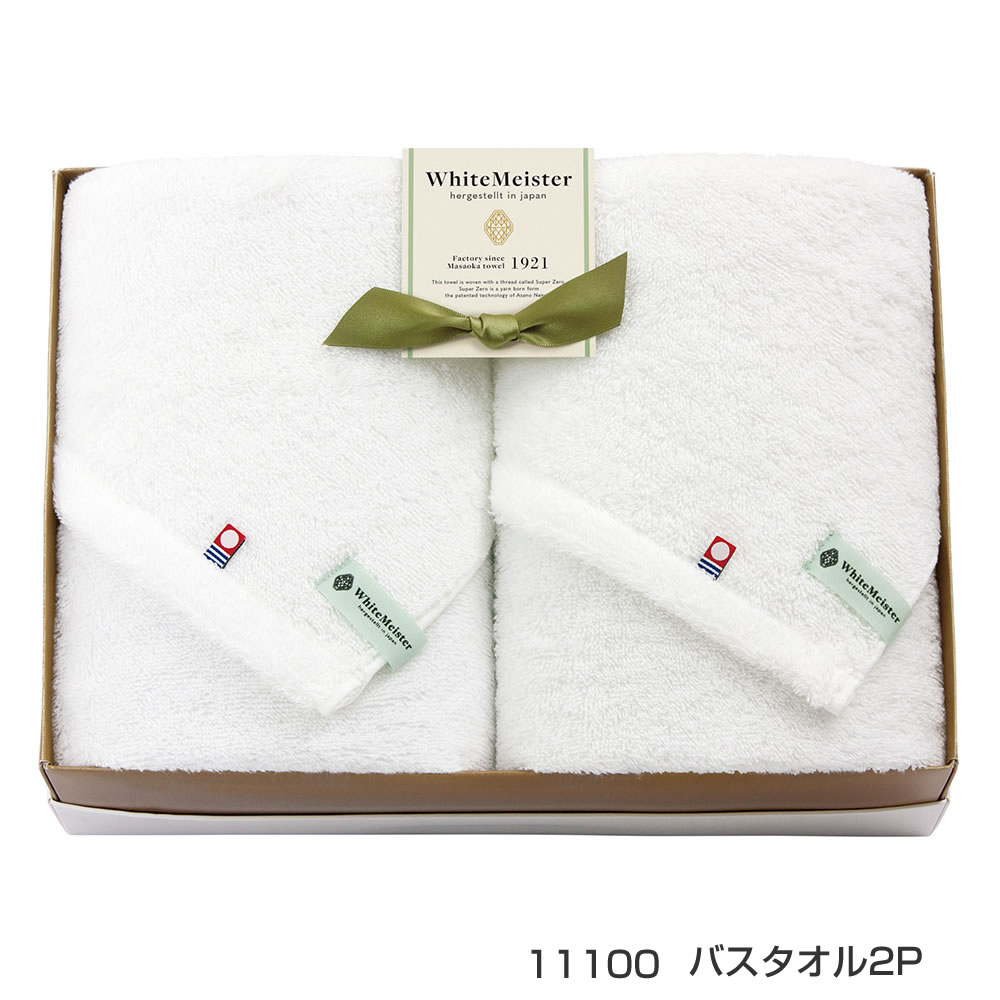 [【即日発送】 ] M435BF1XQDN (M435BF1XQDN)