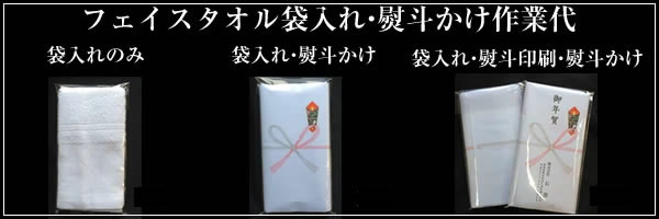 楽天市場】【メール便送料無料】今治タオル バスタオル ドットホワイト【60×120cm】 今治タオルブランド 毎日使い デイリー 白 水玉模様 薄手  乾きやすい 赤ちゃん ベビー : 激安問屋１番お得