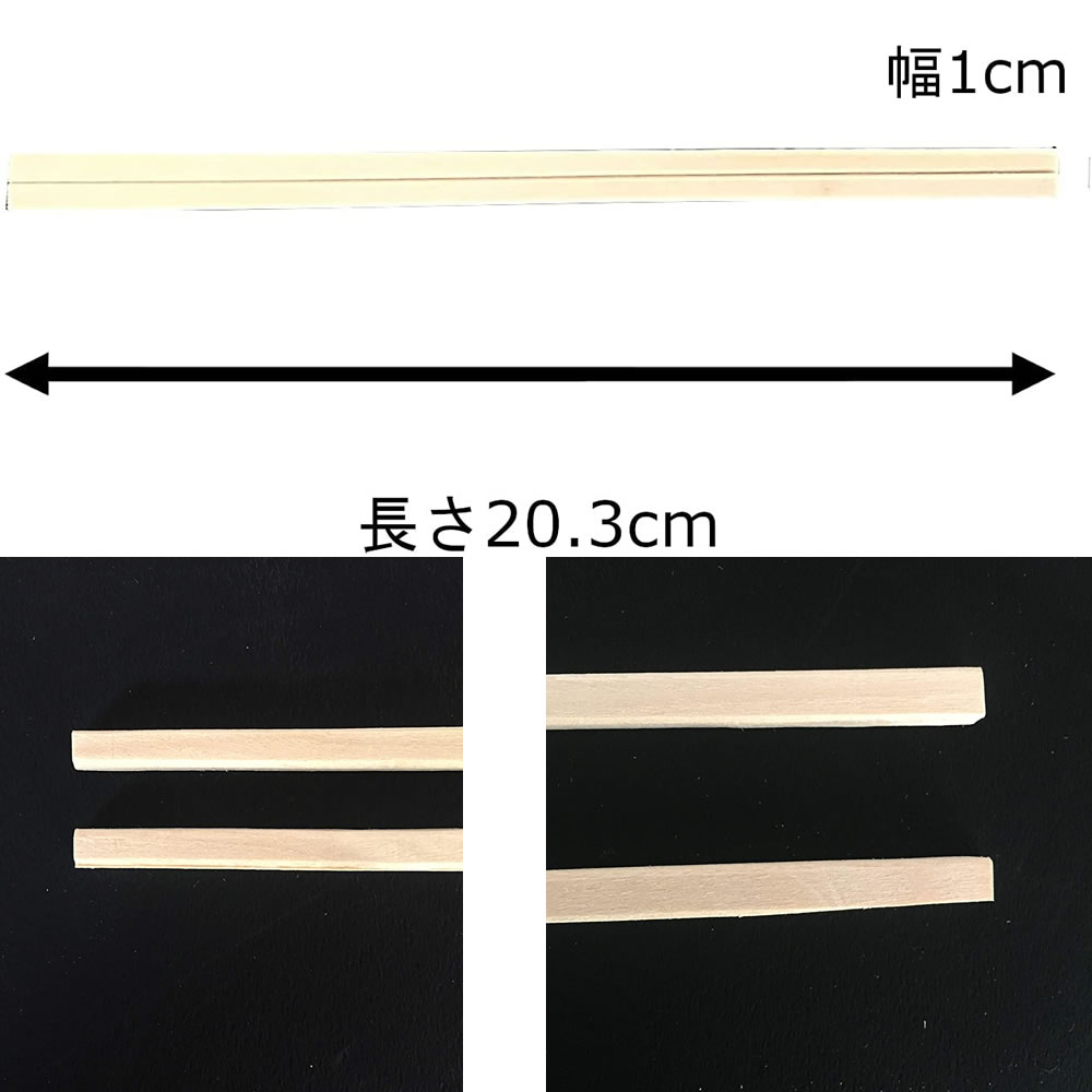 エコ元禄割箸 100膳