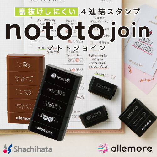 楽天市場】シヤチハタ 印鑑ブラシ CB-A1 はんこブラシ 印鑑掃除