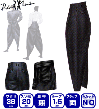 尾道高校BRIKENS 公式戦用短パン Lサイズ 希少 値段交渉可 楽天市場】【ツータック】全国制覇（ボンタン/2-40-20/RIVAX