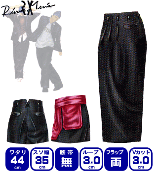学生用極太ボンタン★腹巻15cm・腰裏ゴールド★80-60-18ｃｍ★ｗ85cm 学生用極太ボンタン☆腹巻15cm・腰裏ゴールド☆80-60-18cm