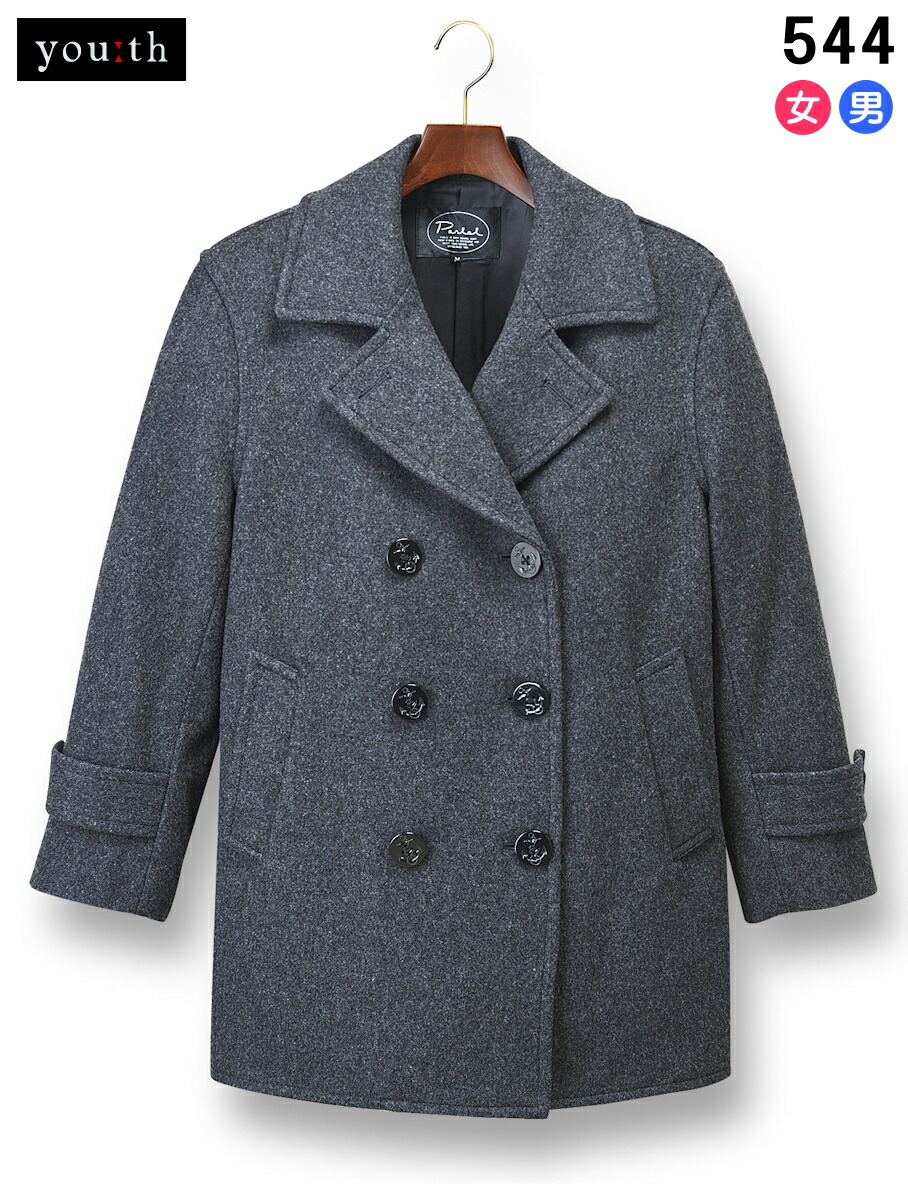 楽天市場】【最大2000円クーポン】ディスパッチコート ハーフ