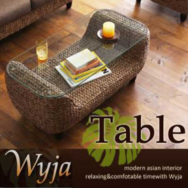 【マラソンでポイント最大47.5倍】ウォーターヒヤシンスシリーズ★【Wyja】ウィージャテーブル|インテリアの壱番館