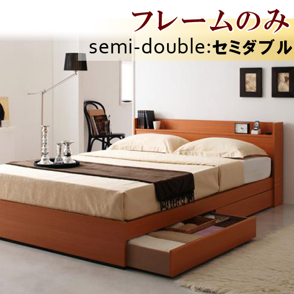 【百貨店SALEでP最大限度47倍】差し込み付き添い人納める臥榻【Ever】エヴァー【ひな形のみ】虚蝉ダブル★自然的