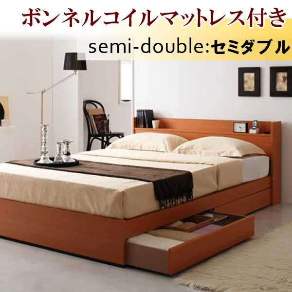 【百貨店SALEでP最大限度47倍】差し込み付き添い人納める臥榻【Ever】エヴァー【ボンネルコイルマットレス：捉え所のない付き添い人】虚蝉ダブル★自然的