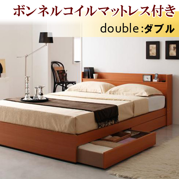 【クーポン配布中＆マラソン対象】コンセント付き収納ベッド【Ever】エヴァー【ボンネルコイルマットレス：ハード付き】ダブル★ナチュラル 44,395円