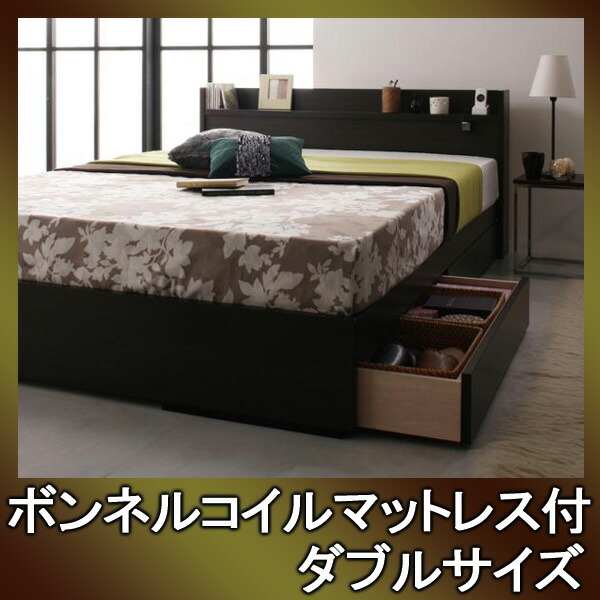 【引き換え証離れ離れ中＆百貨店SALE客体】差し込み付き添い人納める臥榻【Silly】シリー【ボンネルコイルマットレス付き添い人】ダブル
