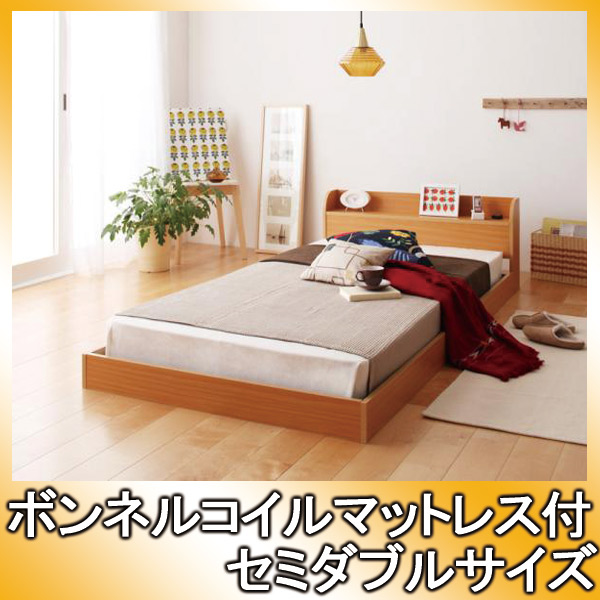 【マラソンでポイント最大47.5倍】棚・コンセント付きフロアベッド【Cliet】クリエット【ボンネルコイルマットレス:ハード付き】セミダブル★ナチュラル|インテリアの壱番館
