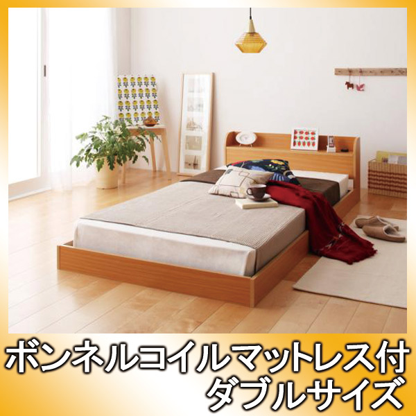 【クーポン配布中&マラソン対象】棚・コンセント付きフロアベッド【Cliet】クリエット【ボンネルコイルマットレス:ハード付き】ダブル★ナチュラル|インテリアの壱番館
