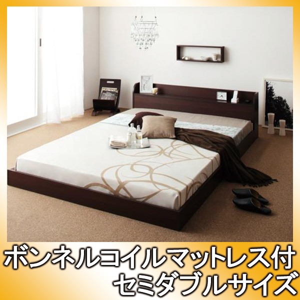 【ポイント20倍】棚・コンセント付きフロアベッド【Cliet】クリエット【ボンネルコイルマットレス：レギュラー付き】セミダブル★ブラウン
