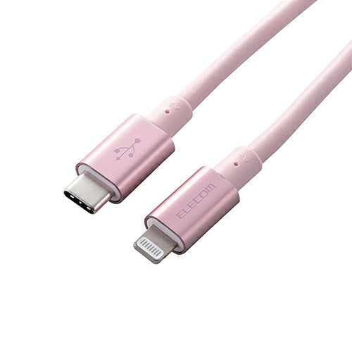 【百貨店SALEでP最大限度47倍】エレコム USB C-Lightning有線テレビ 準高耐久 2.0m サクラ色 MPA-CLPS20PN