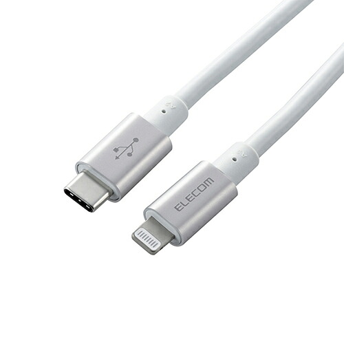 【百貨店SALEでP最大限度47倍】エレコム USB C-Lightning有線テレビ 準高耐久 2.0m しろがね色 MPA-CLPS20SV
