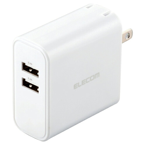【ポイント20倍】エレコム スマートフォン・タブレット用AC充電器/4.8A出力/USB-Aメス2ポート/おまかせ充電搭載/ホワイト MPA-ACU05WH