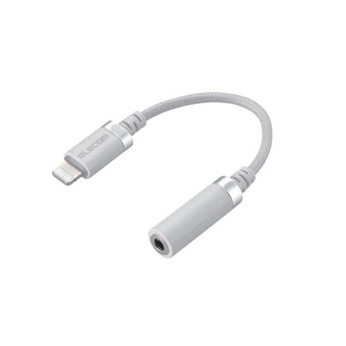 【百貨店SALEでP最大限度47倍】エレコム Lightning-4極イヤ電話機端子 うつり変わり有線テレビ 高耐久 白いこと MPA-L35S01WH