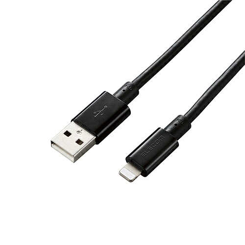 【百貨店SALEでP最大限度47倍】エレコム Lightning有線テレビ/準高耐久/アルミコネクタ/2.0m/黒いこと MPA-UALPS20BK