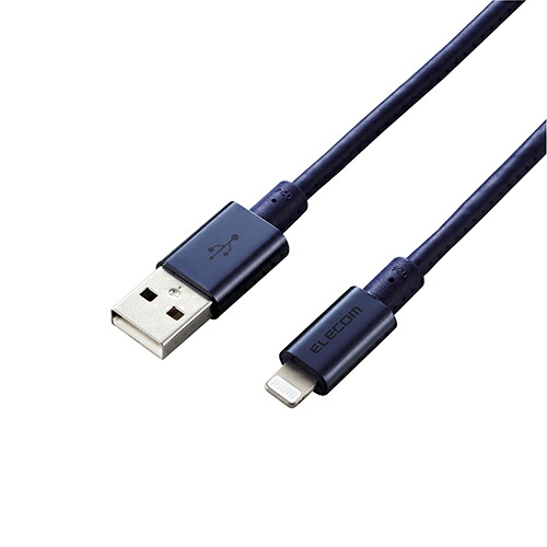 【百貨店SALEでP最大限度47倍】エレコム Lightning有線テレビ/準高耐久/アルミコネクタ/2.0m/青み MPA-UALPS20BU