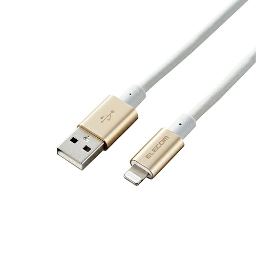 【百貨店SALEでP最大限度47倍】エレコム Lightning有線テレビ/準高耐久/アルミコネクタ/2.0m/ゴールド MPA-UALPS20GD