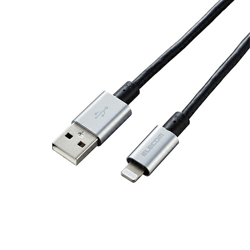 【百貨店SALEでP最大限度47倍】エレコム Lightning有線テレビ/準高耐久/アルミコネクタ/2.0m/薄墨色 MPA-UALPS20GY