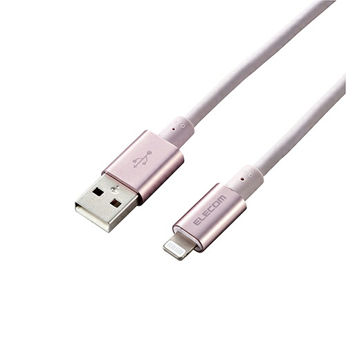 【百貨店SALEでP最大限度47倍】エレコム Lightning有線テレビ/準高耐久/アルミコネクタ/2.0m/サクラ色 MPA-UALPS20PN