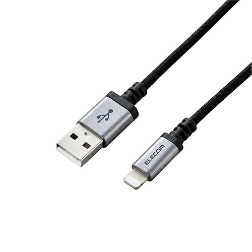 【百貨店SALEでP最大限度47倍】エレコム Lightning有線テレビ/高耐久/1.2m/黒いこと MPA-UALS12BK