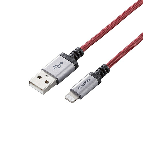 【百貨店SALEでP最大限度47倍】エレコム Lightning有線テレビ/高耐久/1.2m/赤いこと MPA-UALS12RD