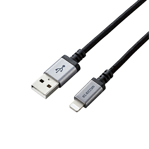 【百貨店SALEでP最大限度47倍】エレコム Lightning有線テレビ/高耐久/2.0m/黒いこと MPA-UALS20BK