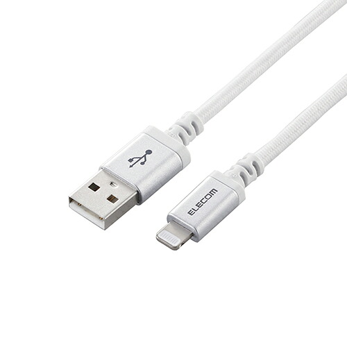 【百貨店SALEでP最大限度47倍】エレコム Lightning有線テレビ/高耐久/2.0m/白いこと MPA-UALS20WH