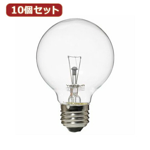 【尖んがり20倍】YAZAWA 10個仕かける どんぶり鉢白熱電球60W形せつ然たる GC100V57W70X10