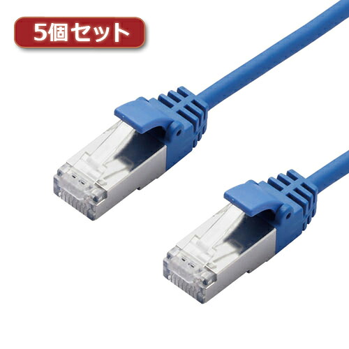 【クーポン券別れ別れ中】5個セットエレコム ローカルエリアネットワーク有線テレビ/CAT7/か細い/2m/青み LD-TWSS/BU2X5